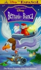 the_rescuers_image1.jpg