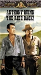 the_ride_back_pic.jpg