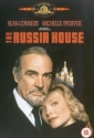 the_russia_house_pic.jpg