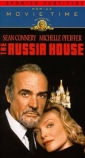 the_russia_house_picture1.jpg