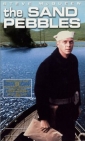 the_sand_pebbles_image1.jpg