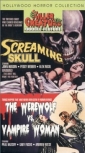 the_screaming_skull_img.jpg