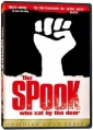 the_spook_who_sat_by_the_door_photo.jpg
