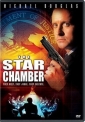the_star_chamber_img.jpg