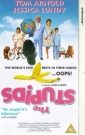 the_stupids_picture1.jpg