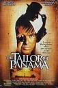 the_tailor_of_panama_image.jpg