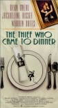 the_thief_who_came_to_dinner_image.jpg