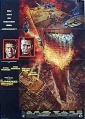the_towering_inferno_pic.jpg