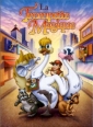the_trumpet_of_the_swan_picture1.jpg