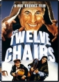 the_twelve_chairs_photo1.jpg