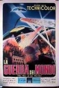 the_war_of_the_worlds_image.jpg