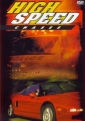 the_wild_ride_pic.jpg