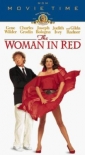 the_woman_in_red_photo1.jpg