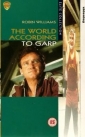 the_world_according_to_garp_pic.jpg