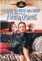 the_world_of_henry_orient_image.jpg