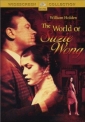 the_world_of_suzie_wong_photo.jpg