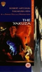 the_yakuza_img.jpg