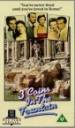 three_coins_in_the_fountain_photo.jpg
