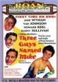 three_guys_named_mike_picture1.jpg