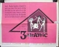 three_in_the_attic_image.jpg