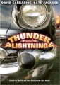 thunder_and_lightning_img.jpg