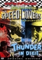 thunder_in_dixie_picture.jpg