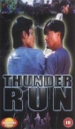 thunder_run_img.jpg