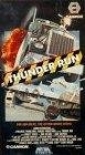 thunder_run_photo.jpg