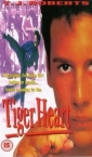 tiger_heart_image.jpg