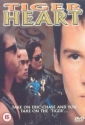tiger_heart_img.jpg
