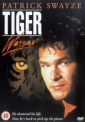 tiger_warsaw_image1.jpg