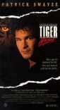tiger_warsaw_photo1.jpg