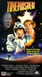 timemaster_image.jpg