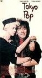 tokyo_pop_image.jpg
