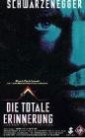 total_recall_pic.jpg