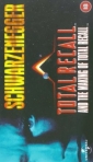 total_recall_picture1.jpg