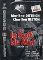 touch_of_evil_photo.jpg