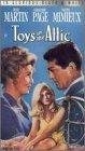 toys_in_the_attic_image.jpg