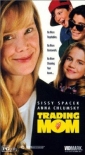 trading_mom_img.jpg