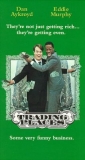 trading_places_pic.jpg