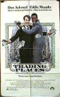 trading_places_picture.jpg
