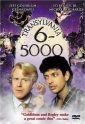 transylvania_6_5000_img.jpg