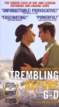 trembling_before_g_d_photo.jpg
