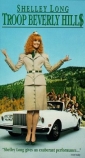 troop_beverly_hills_photo.jpg