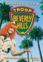 troop_beverly_hills_pic.jpg