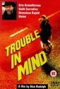 trouble_in_mind_img.jpg