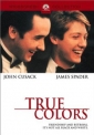 true_colors_photo1.jpg