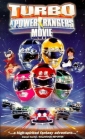 turbo__a_power_rangers_movie_pic.jpg