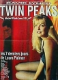 twin_peaks__fire_walk_with_me_image.jpg
