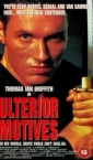 ulterior_motives_photo.jpg